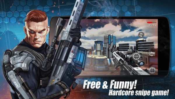 Galaxy Sniper Shooting screenshot 2