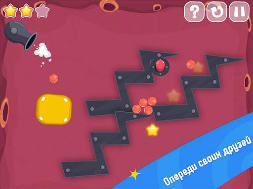 World of ball скриншот 7