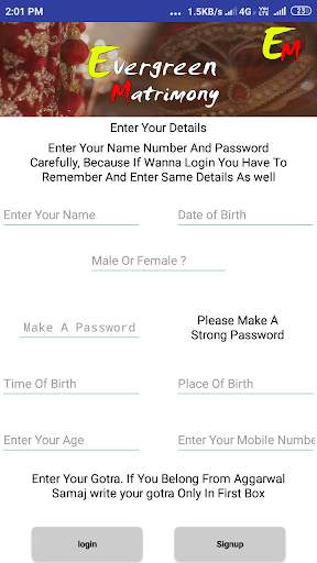 Evergreen Matrimony screenshot 1
