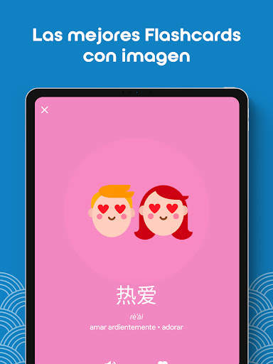 Aprende chino HSK3 Chinesimple screenshot 13