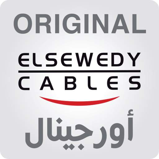 Elsewedy Original 8.0.8
