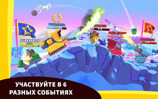 Hills of Steel 2 скриншот 14