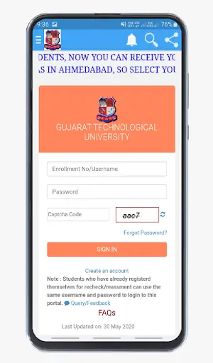 MY GTU APP screenshot 3