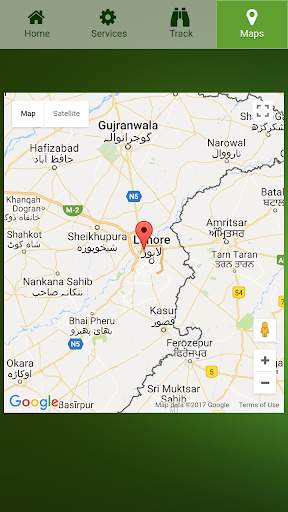 e-Khidmat Maraakaz screenshot 8