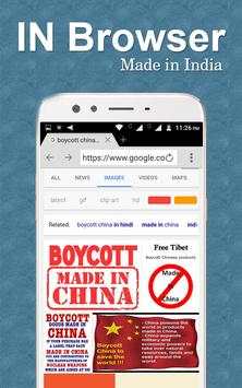 IN Browser screenshot 5