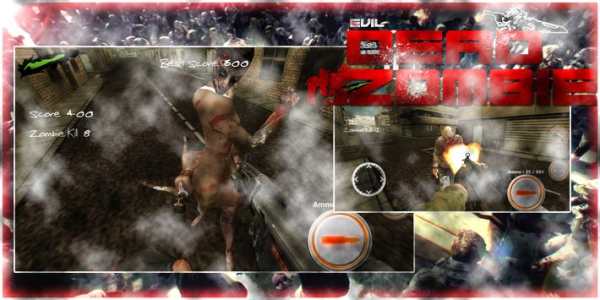 Evil Dead Zombie screenshot 4