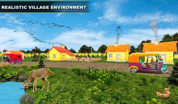Tuk Tuk Rickshaw Driving Simulator screenshot 15