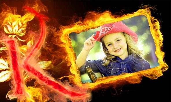 Fire Text Photo Frame App screenshot 2