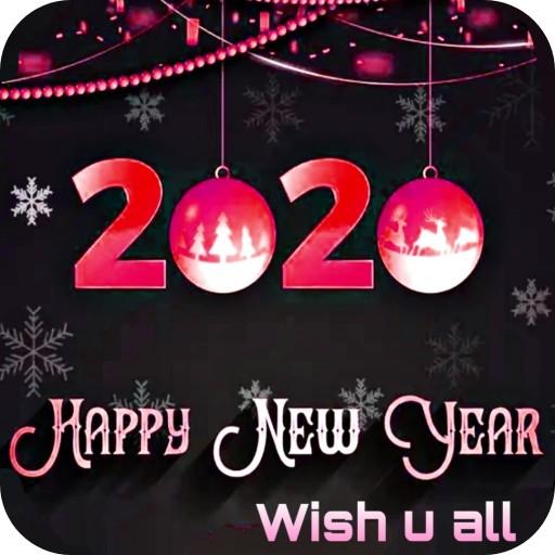 Happy New Year 2020 SMS-হ্যাপি নিউ ইয়ার 2020 icon