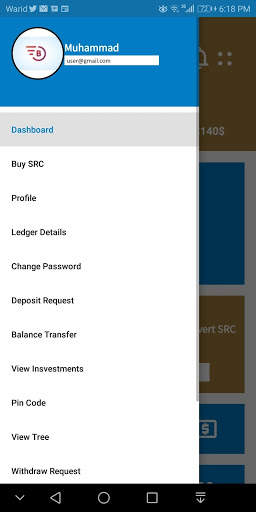 SRC screenshot 7