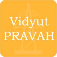 Vidyut PRAVAH - By Ministry of Power