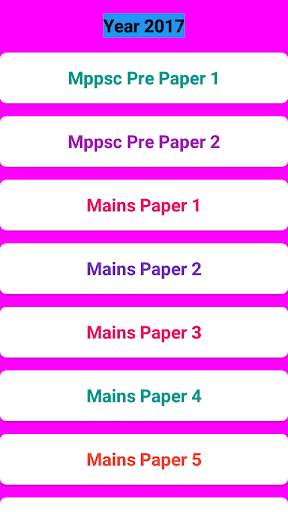 Mppsc pre mains स्क्रीनशॉट 3