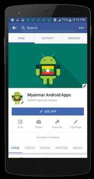 Myanmar APNs screenshot 8