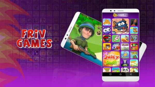 Friv Games screenshot 4