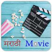 Marathi Movies 2018 icon