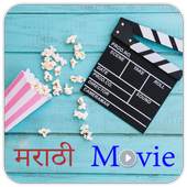 Marathi Movies 2018 1.0.0