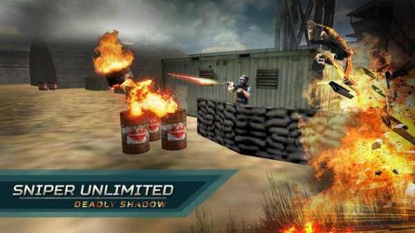 SWAT Sniper: Elite Killer screenshot 3