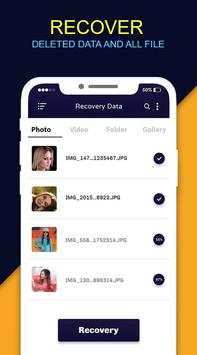 Recover Deleted All Data - Data Recovery 4 تصوير الشاشة