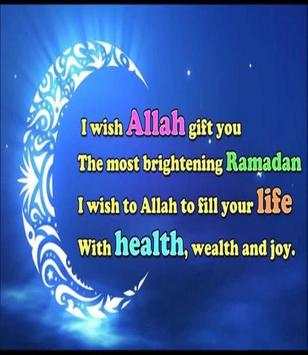 ramadan moubarak 4 تصوير الشاشة