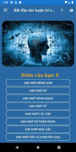 Rèn luyện trí nhớ screenshot 1