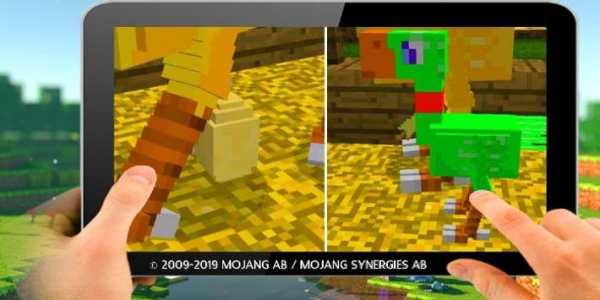 Chicken Mod ChocoCraft screenshot 2