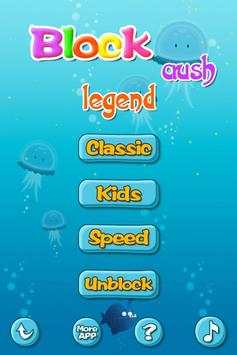 Block Crush Legend screenshot 2