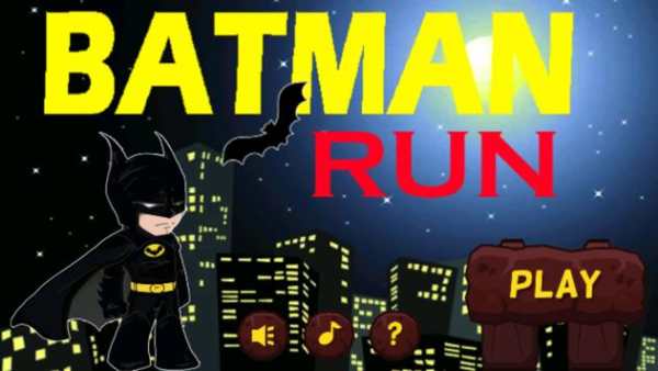 Bat Run Lego screenshot 1