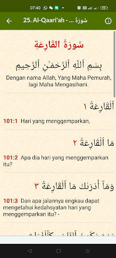 MUQADDAM - Terjemahan Melayu 11 تصوير الشاشة