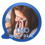 Speed guide for IMO 2.0