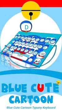 Cute Blue Cat Cartoon Keyboard Theme screenshot 1