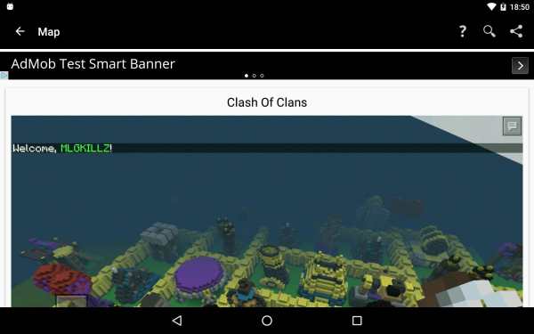 Maps for Minecraft PE screenshot 12