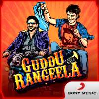 Guddu Rangeela Movie Songs logo