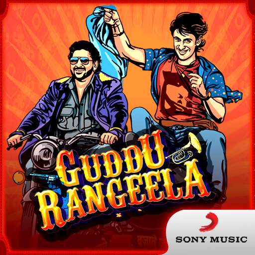 Guddu Rangeela Movie Songs 1.0.0.6