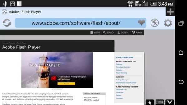 Free VPN Flash Browser Player screenshot 4