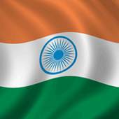 Jana Gana Mana 1.0