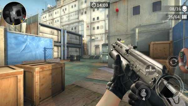 Kreuzfeuer GO screenshot 3