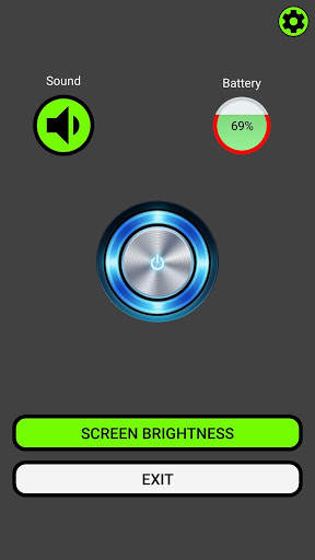 Flashlight Galaxy screenshot 1