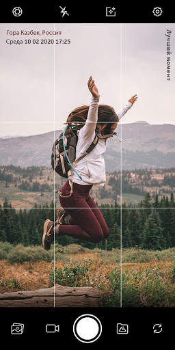 Timestamp camera: Add DateTime скриншот 6