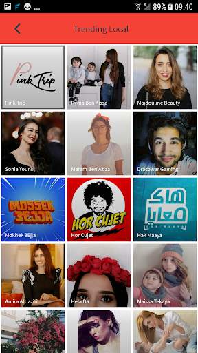 CA Channel screenshot 3