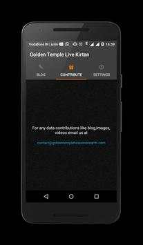 Golden Temple Live Kirtan screenshot 3