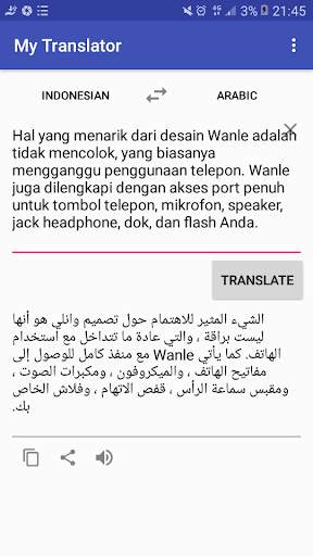 My Universal Translator screenshot 6