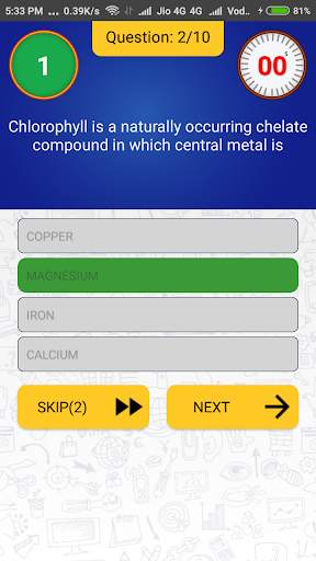 Quiz For You - Trivial Game screenshot 4