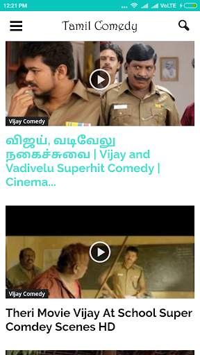 Tamil Movies Comedy screenshot 3
