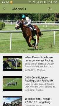 Horse Racing App screenshot 5