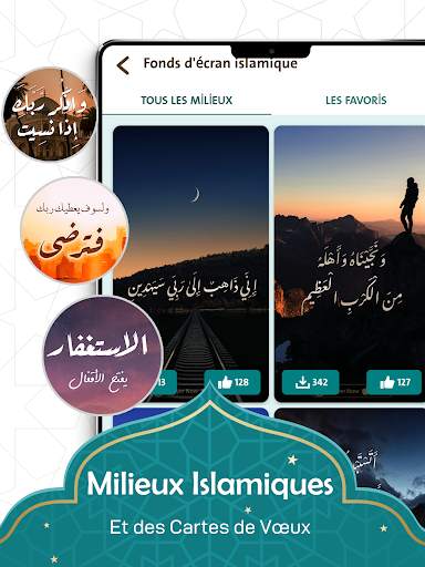 Prayer Now : Heure Prière Azan screenshot 14