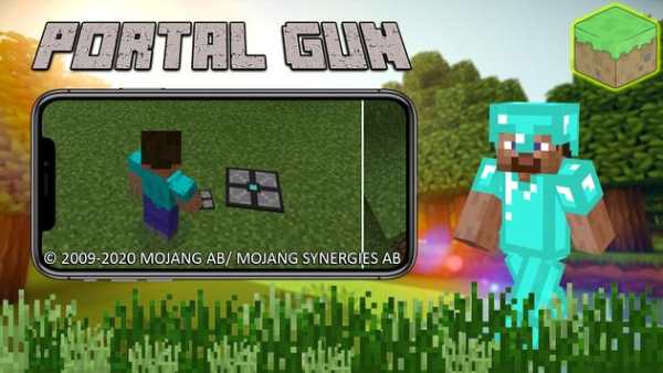 Mod Portal Gun Craft screenshot 3