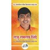 Raju Shinde on 9Apps