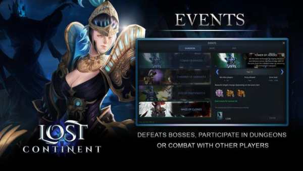 Lost Continent screenshot 3