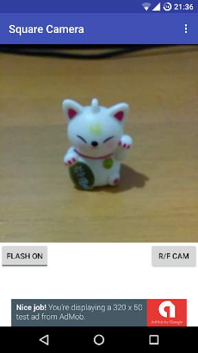 Square Camera screenshot 1