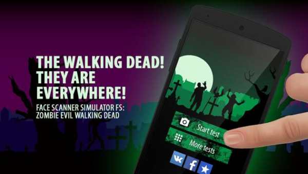 FS: Zombie Jahat Mati screenshot 3